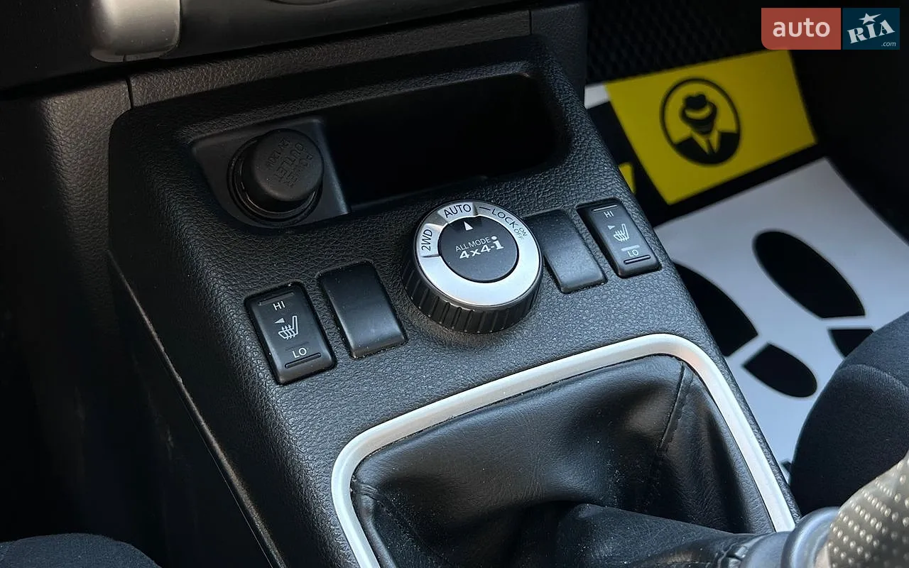 2012 Nissan X-Trail - мініатюра 19