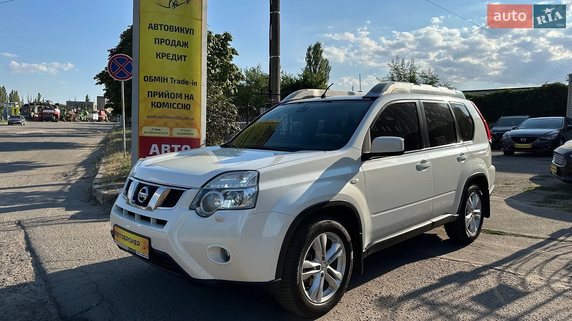 2012 Nissan X-Trail - фото 1