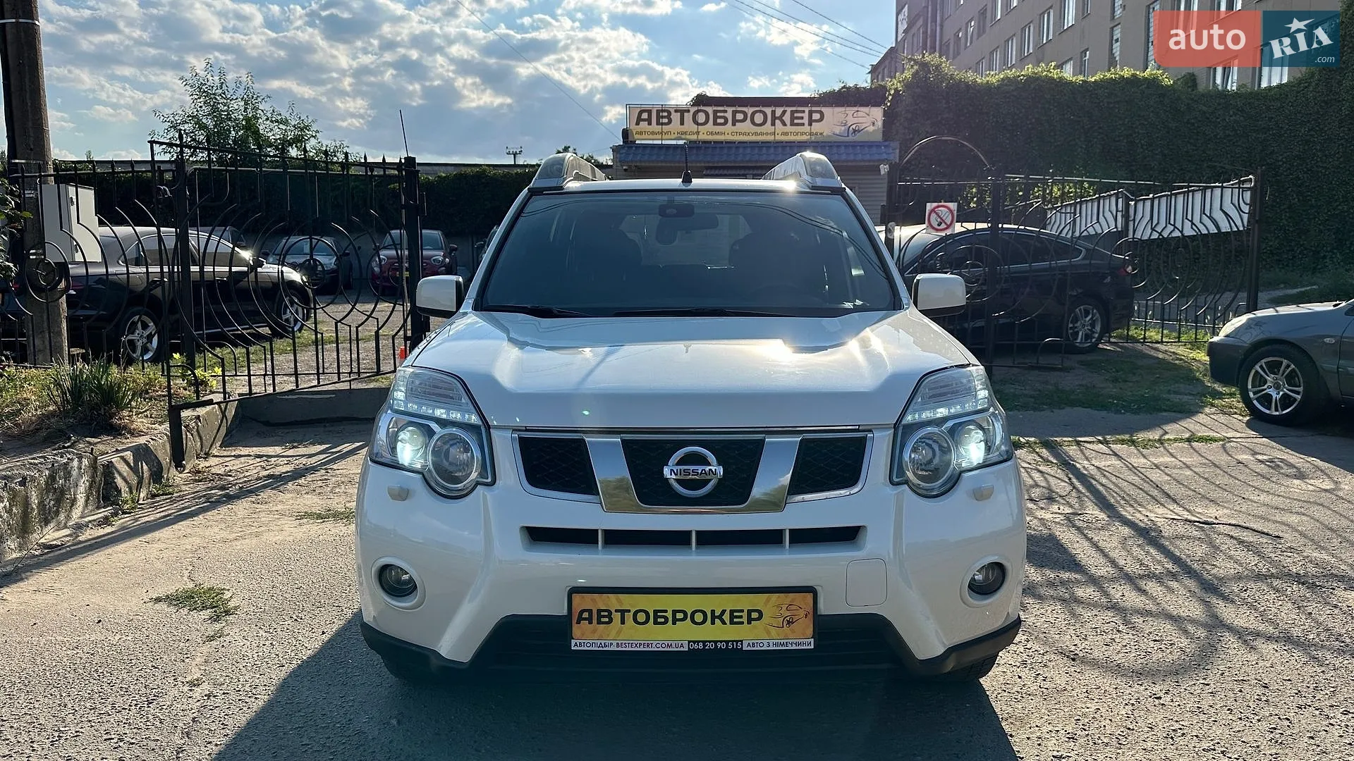 2012 Nissan X-Trail - мініатюра 2