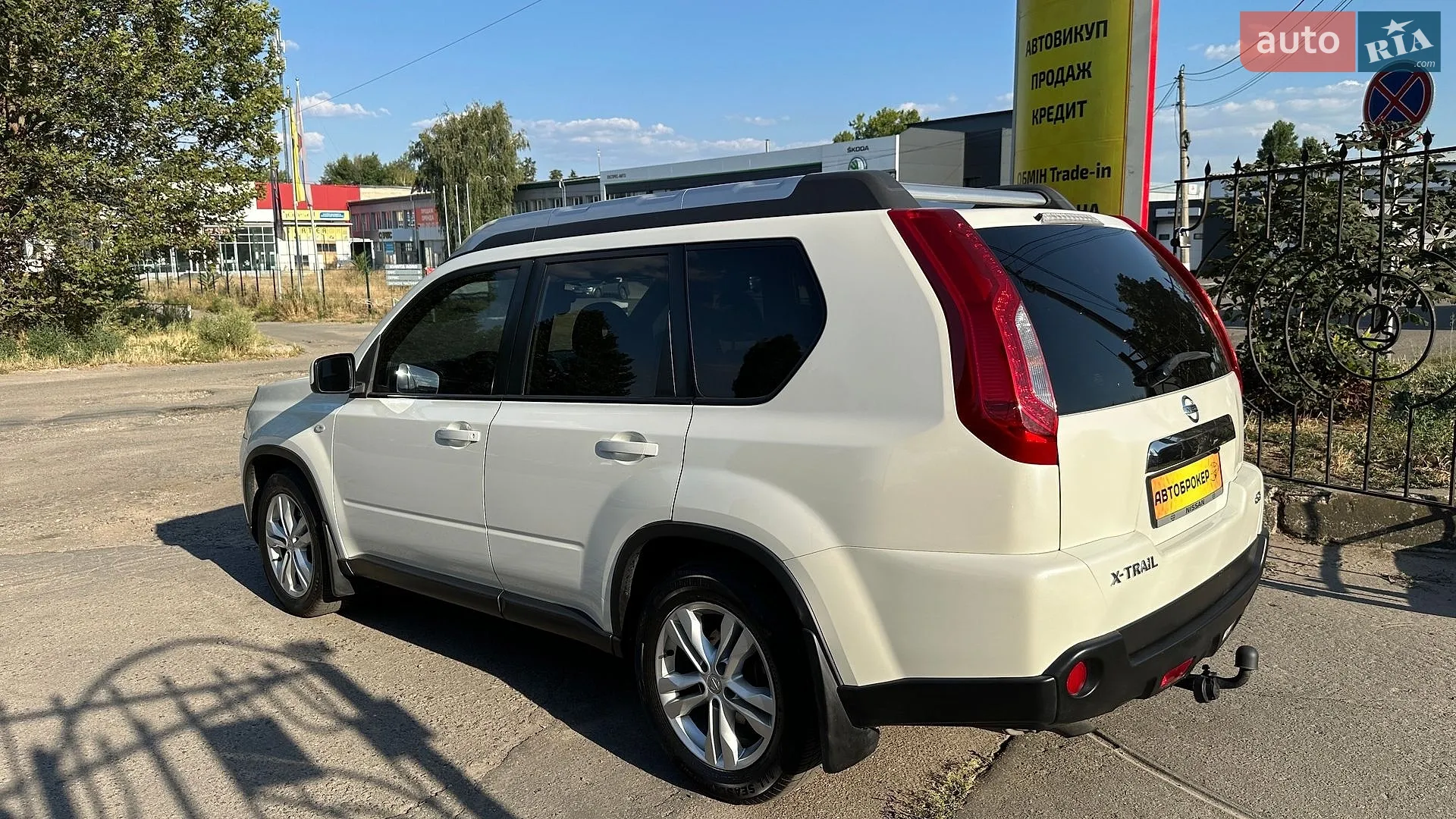 2012 Nissan X-Trail - мініатюра 6