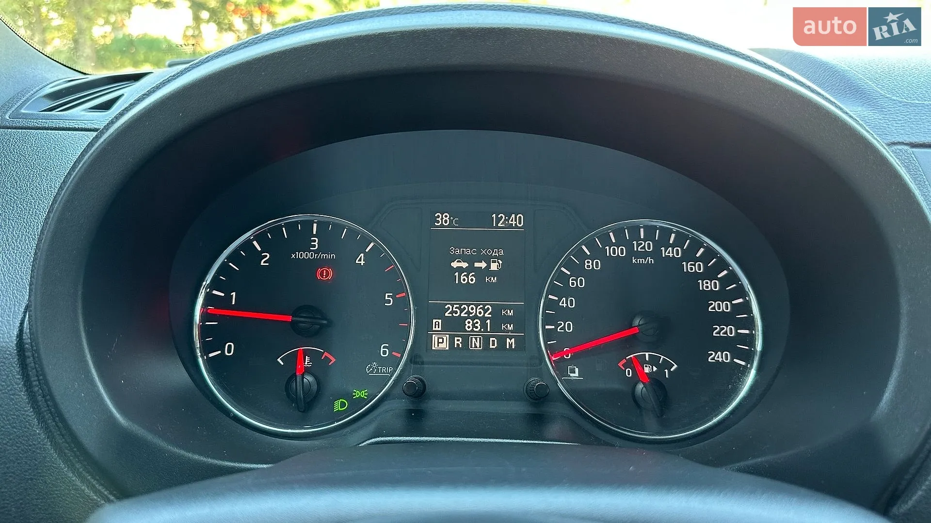 2012 Nissan X-Trail - мініатюра 17