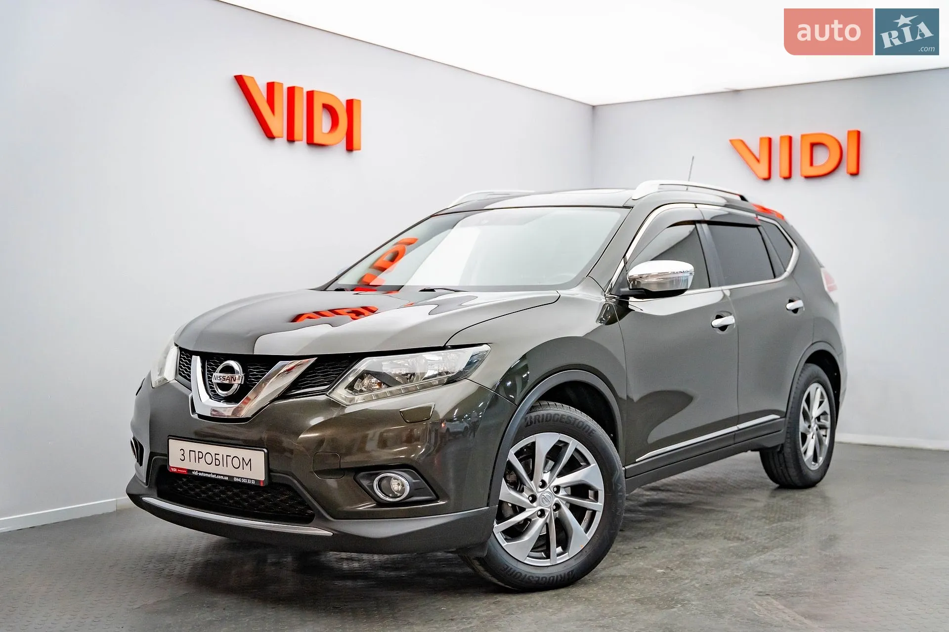 2014 Nissan X-Trail - фото 1