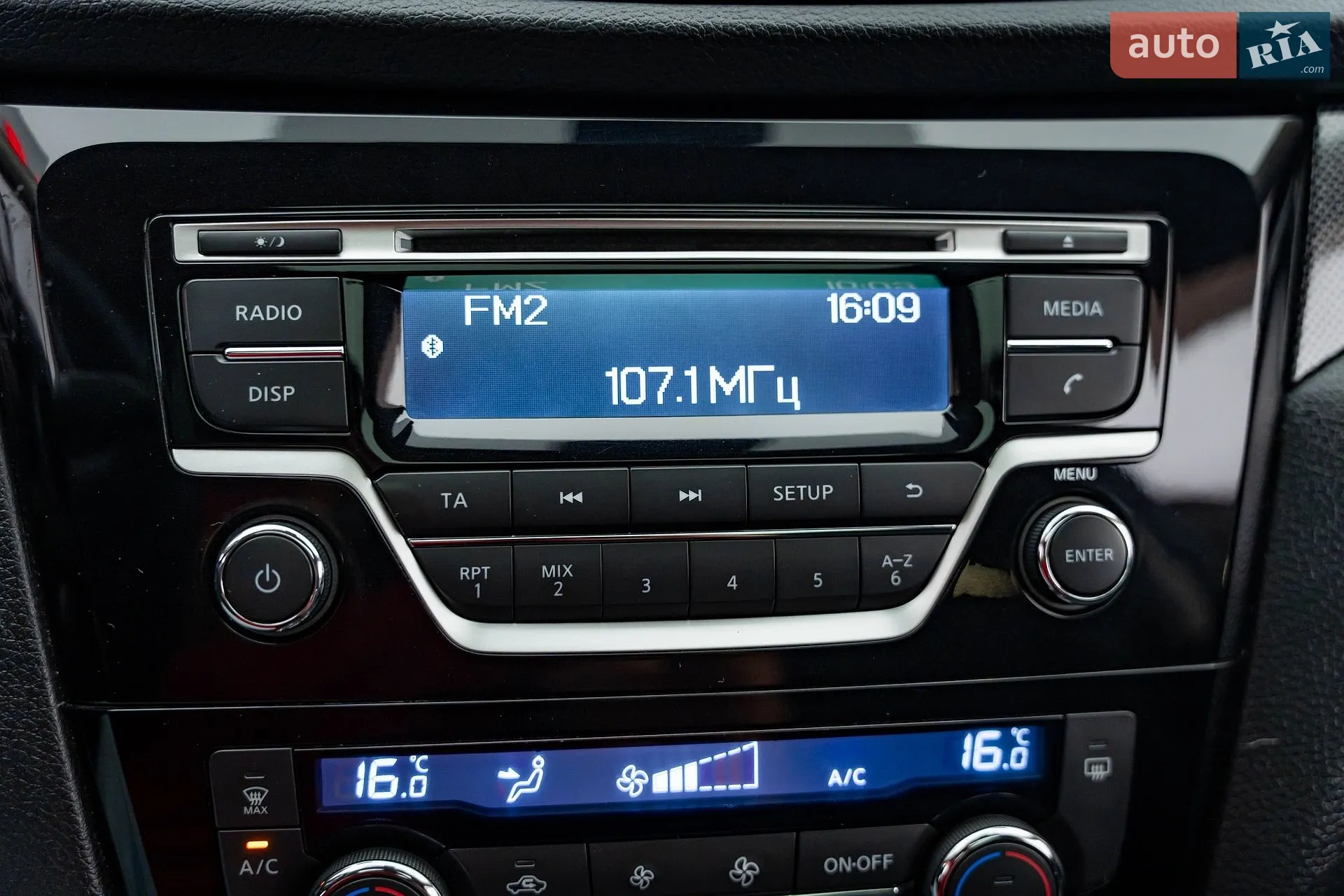2014 Nissan X-Trail - мініатюра 19