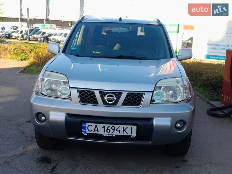 Nissan X-Trail