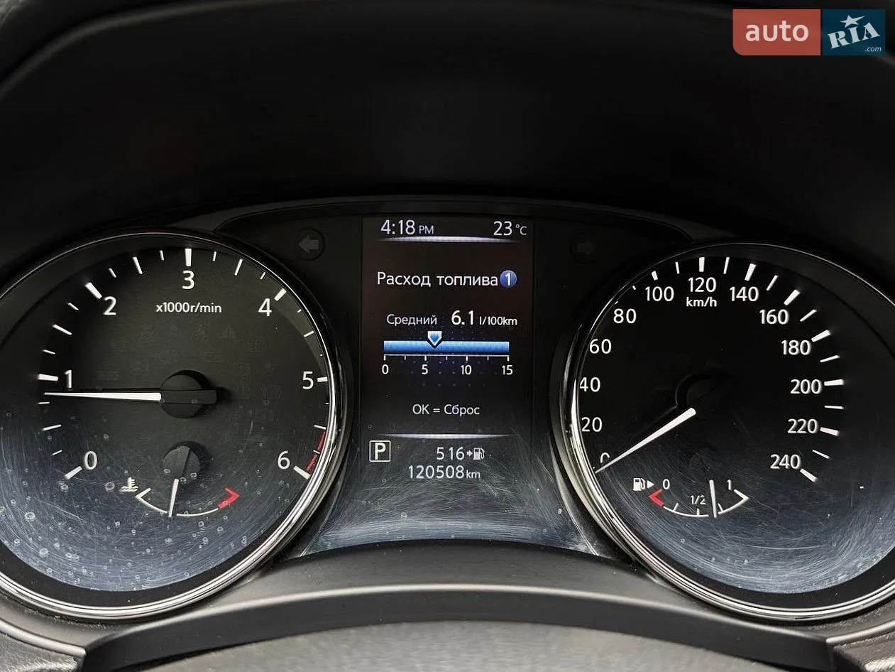 2018 Nissan X-Trail - мініатюра 28
