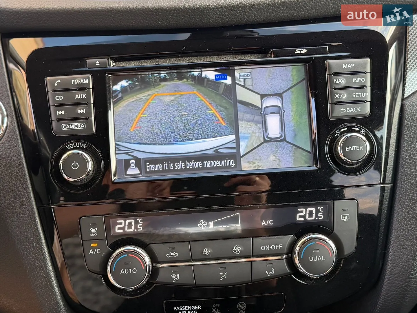 2016 Nissan X-Trail - мініатюра 50