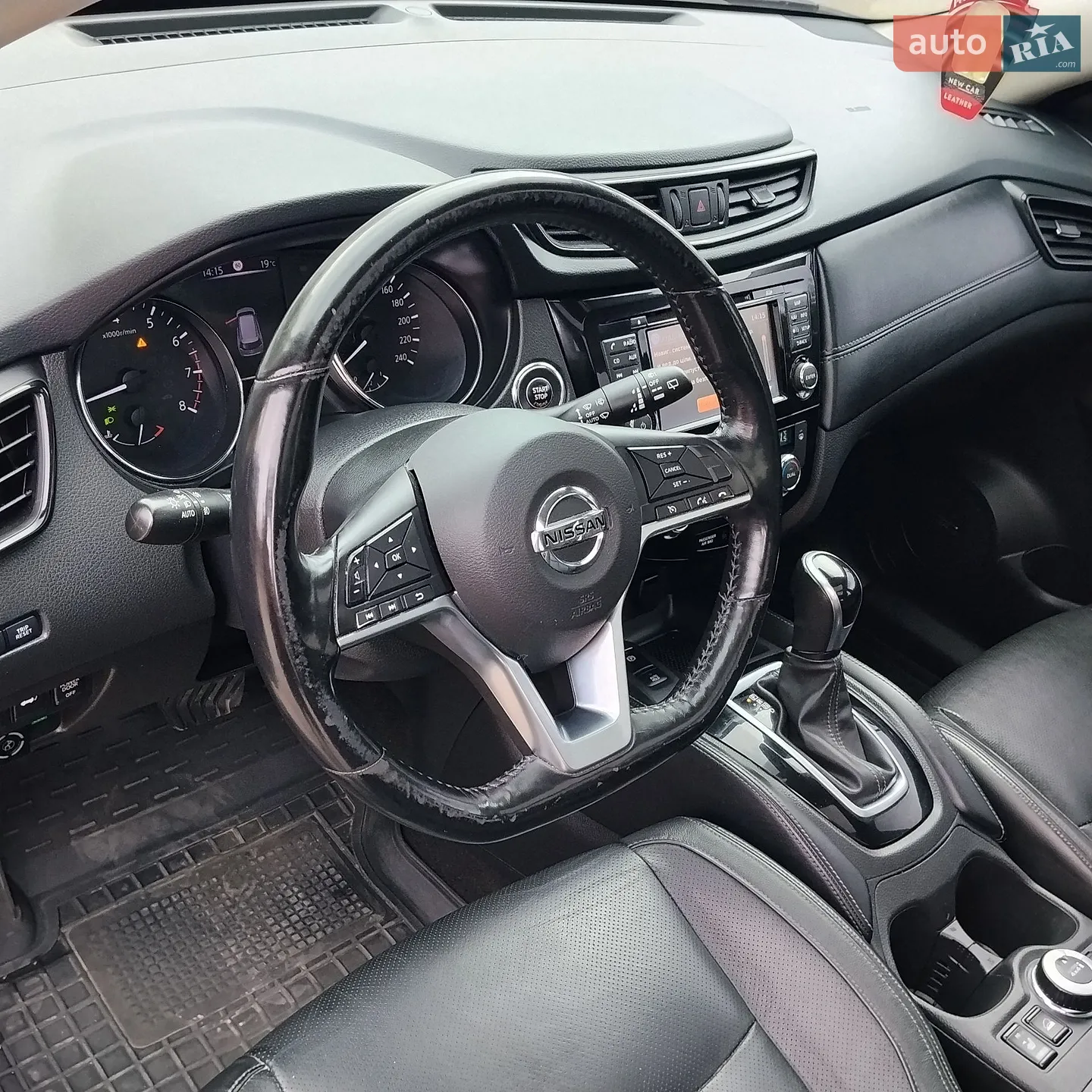 2018 Nissan X-Trail - мініатюра 4