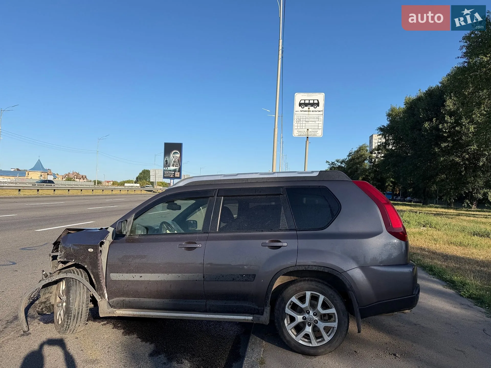 2012 Nissan X-Trail - мініатюра 3