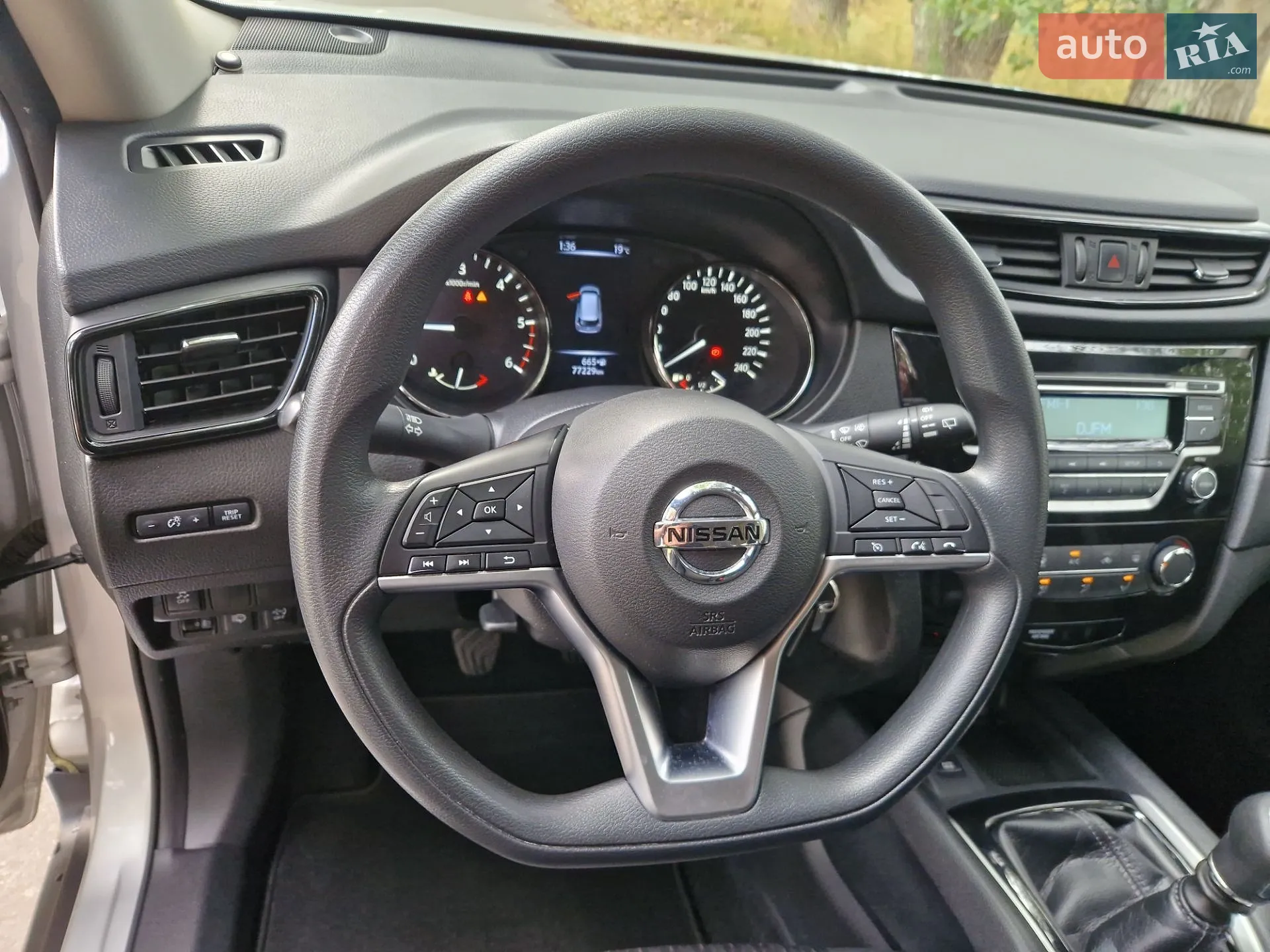 2021 Nissan X-Trail - мініатюра 23