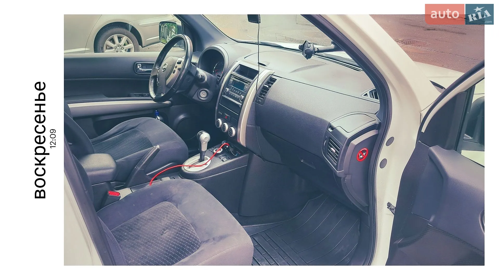 2012 Nissan X-Trail - фото 1