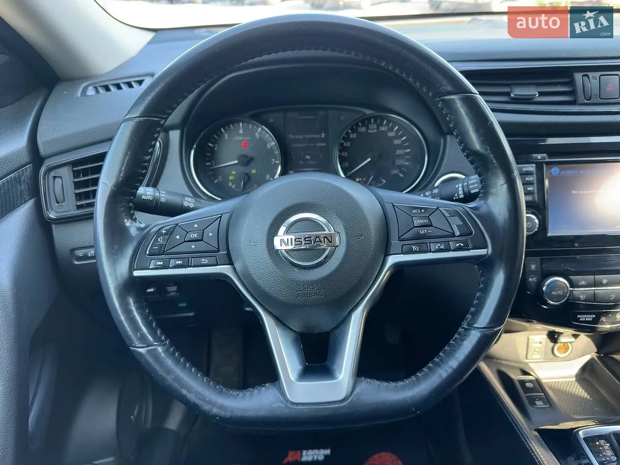 2020 Nissan X-Trail - мініатюра 12