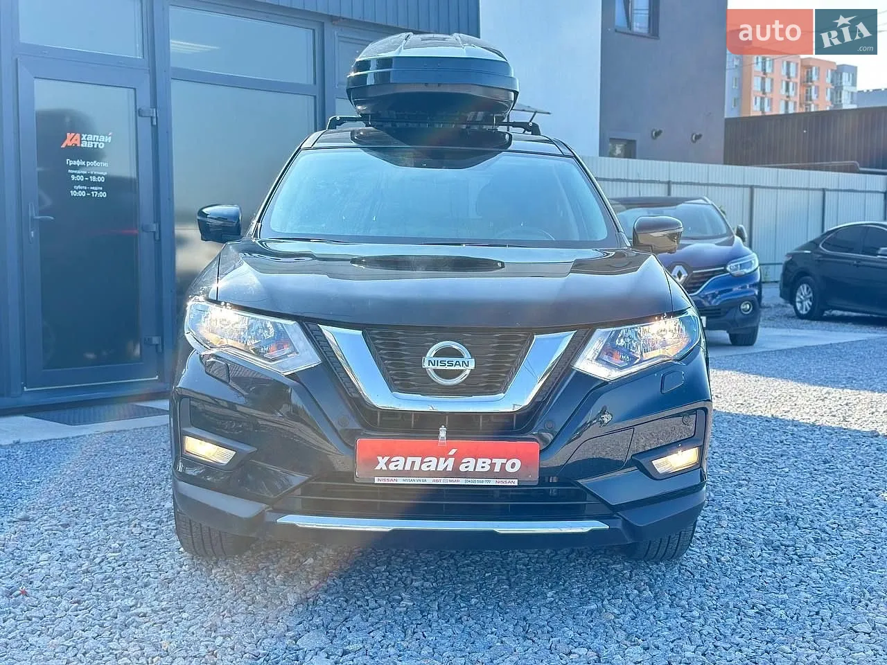 2020 Nissan X-Trail - мініатюра 2