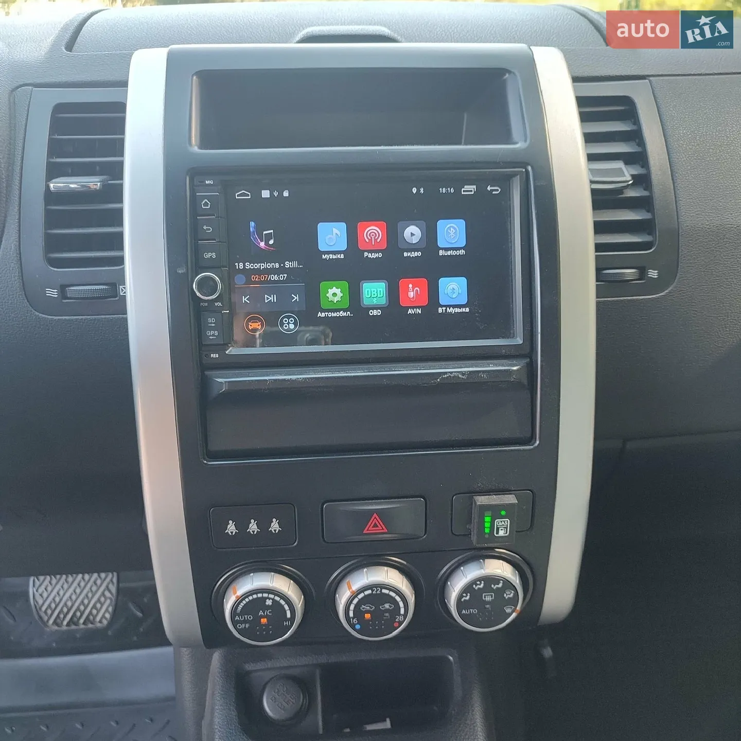 2010 Nissan X-Trail - мініатюра 24