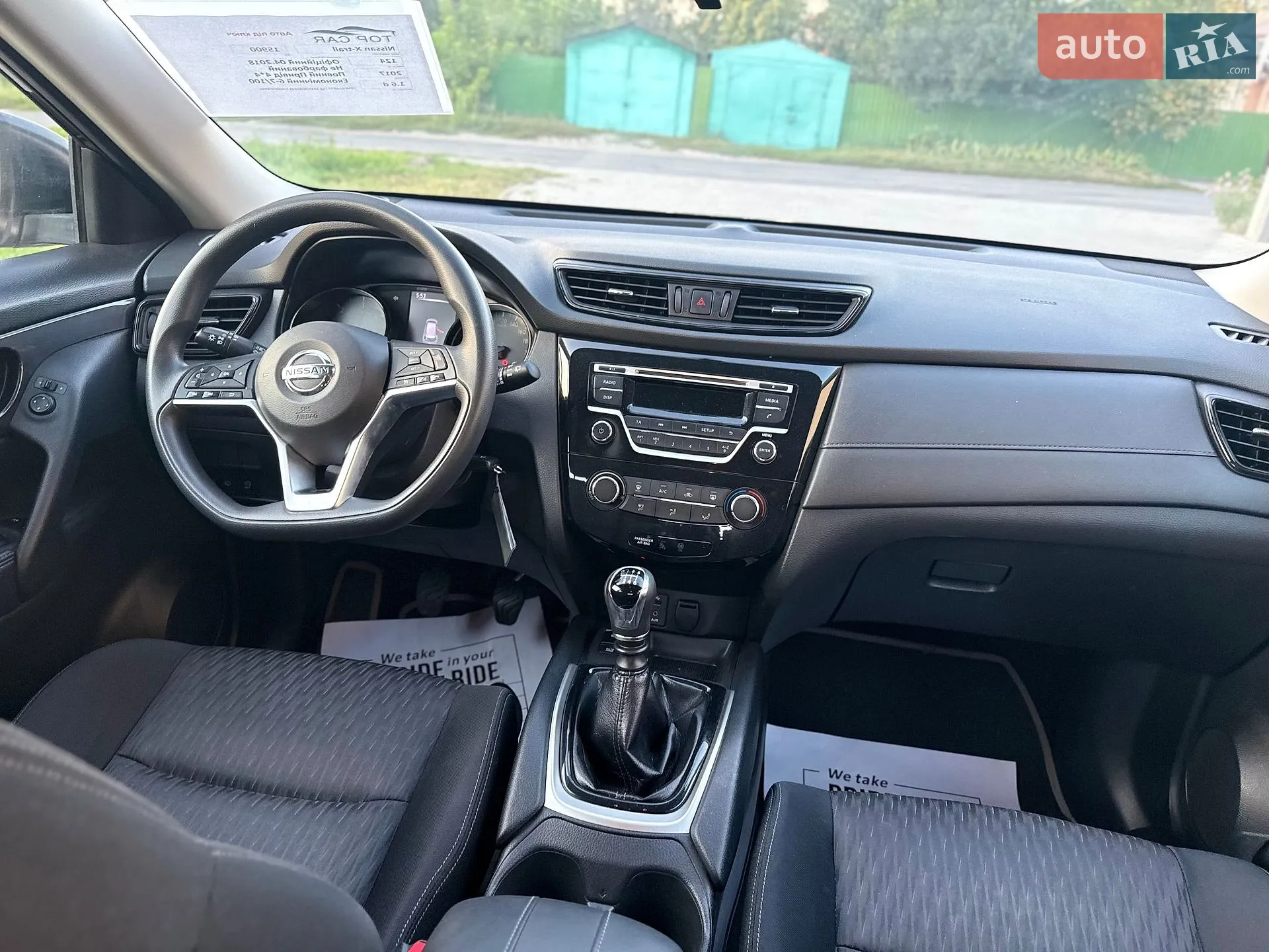 2017 Nissan X-Trail - мініатюра 32
