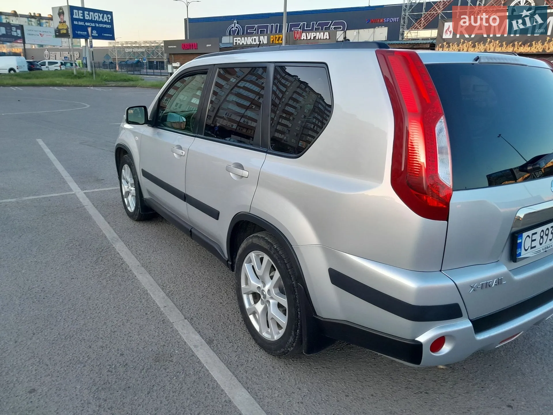 2012 Nissan X-Trail - мініатюра 5
