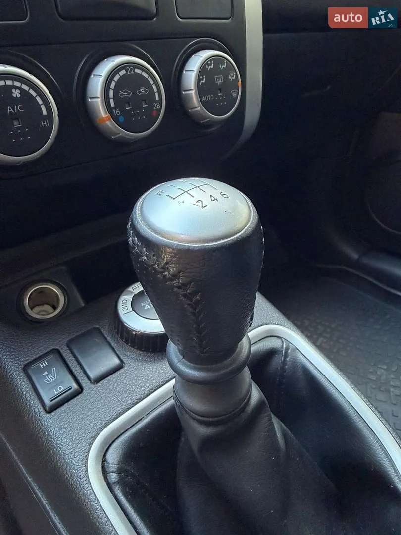 2014 Nissan X-Trail - мініатюра 39