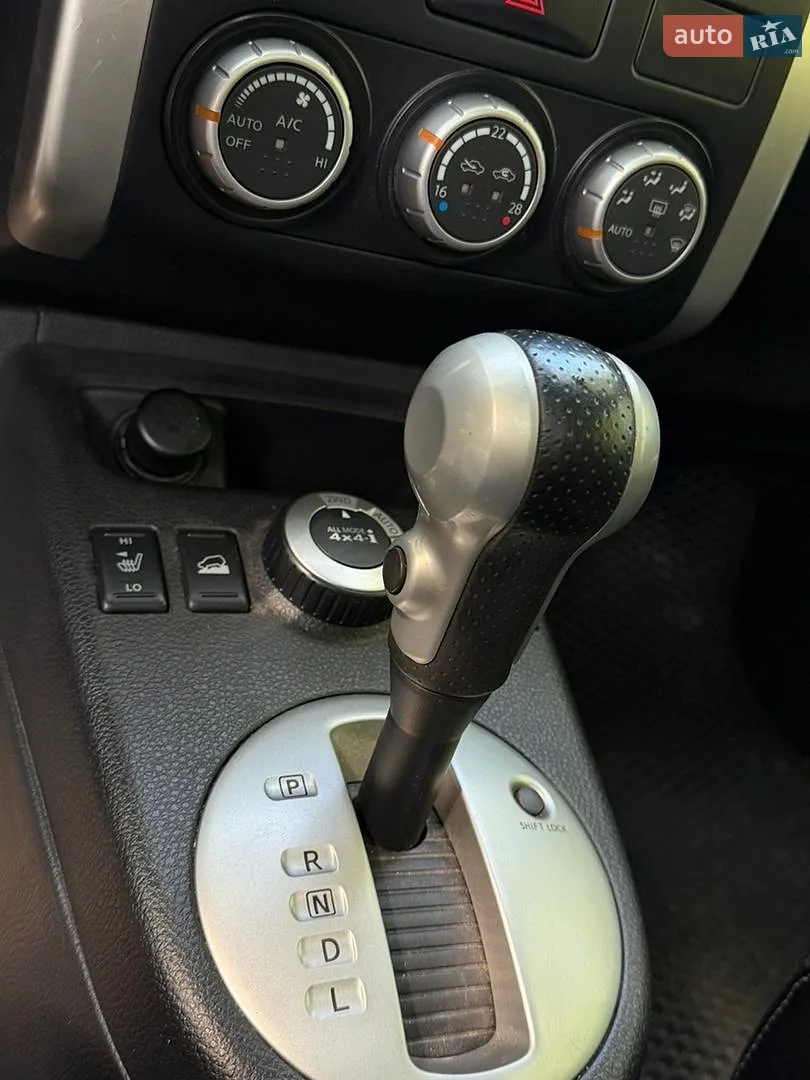 2011 Nissan X-Trail - мініатюра 20