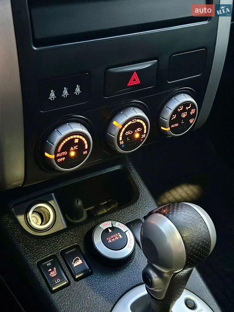 2012 Nissan X-Trail - мініатюра 14