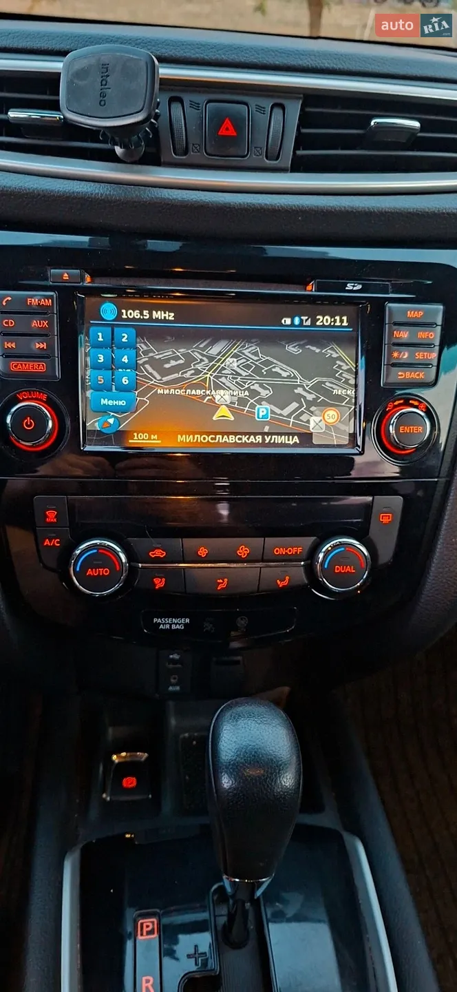 2015 Nissan X-Trail - мініатюра 22