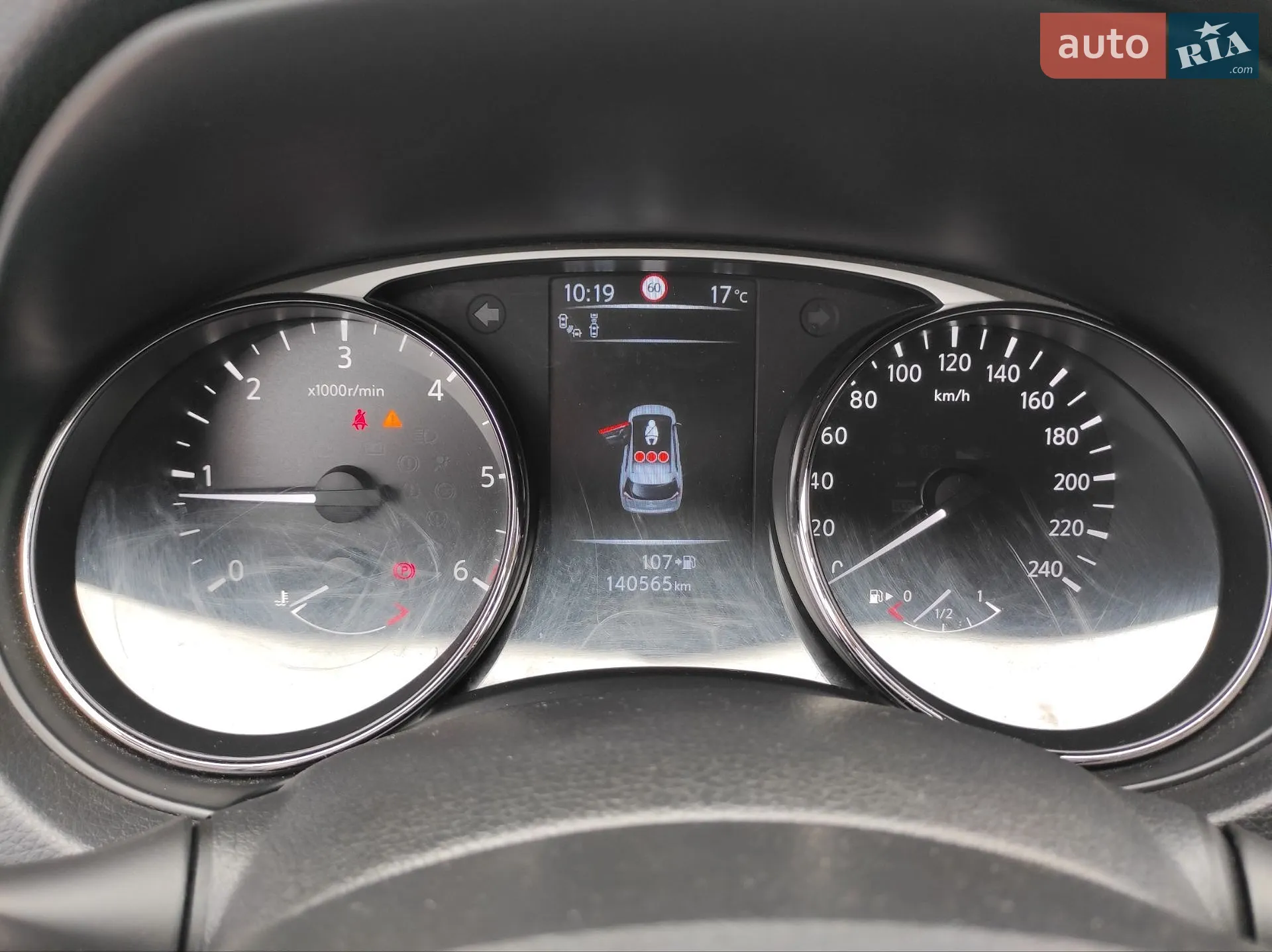 2016 Nissan X-Trail - мініатюра 39