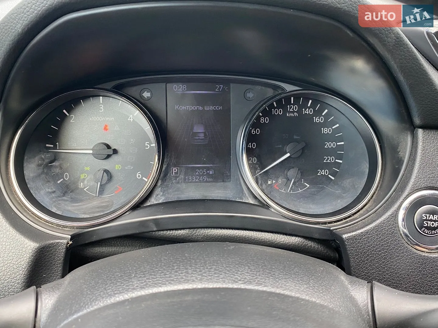 2021 Nissan X-Trail - мініатюра 22