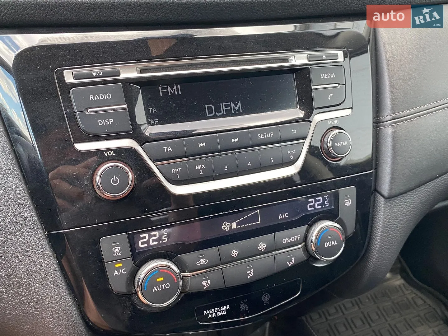 2021 Nissan X-Trail - мініатюра 24