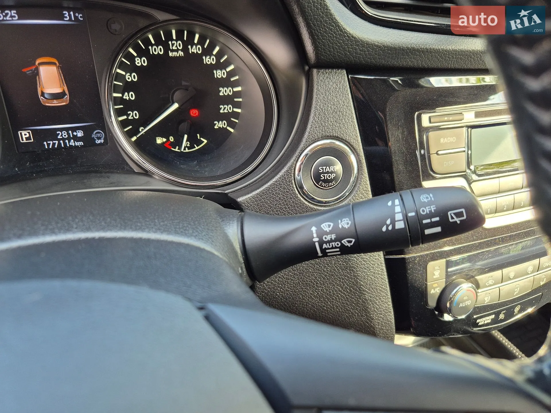 2019 Nissan X-Trail - мініатюра 21