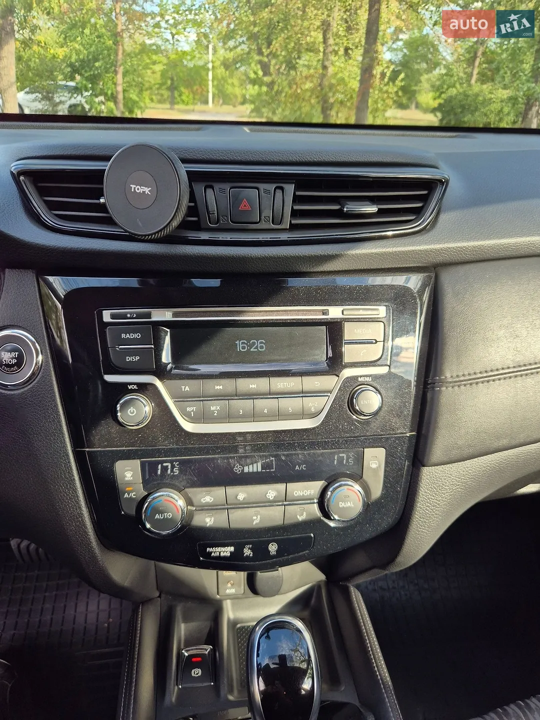 2019 Nissan X-Trail - мініатюра 23