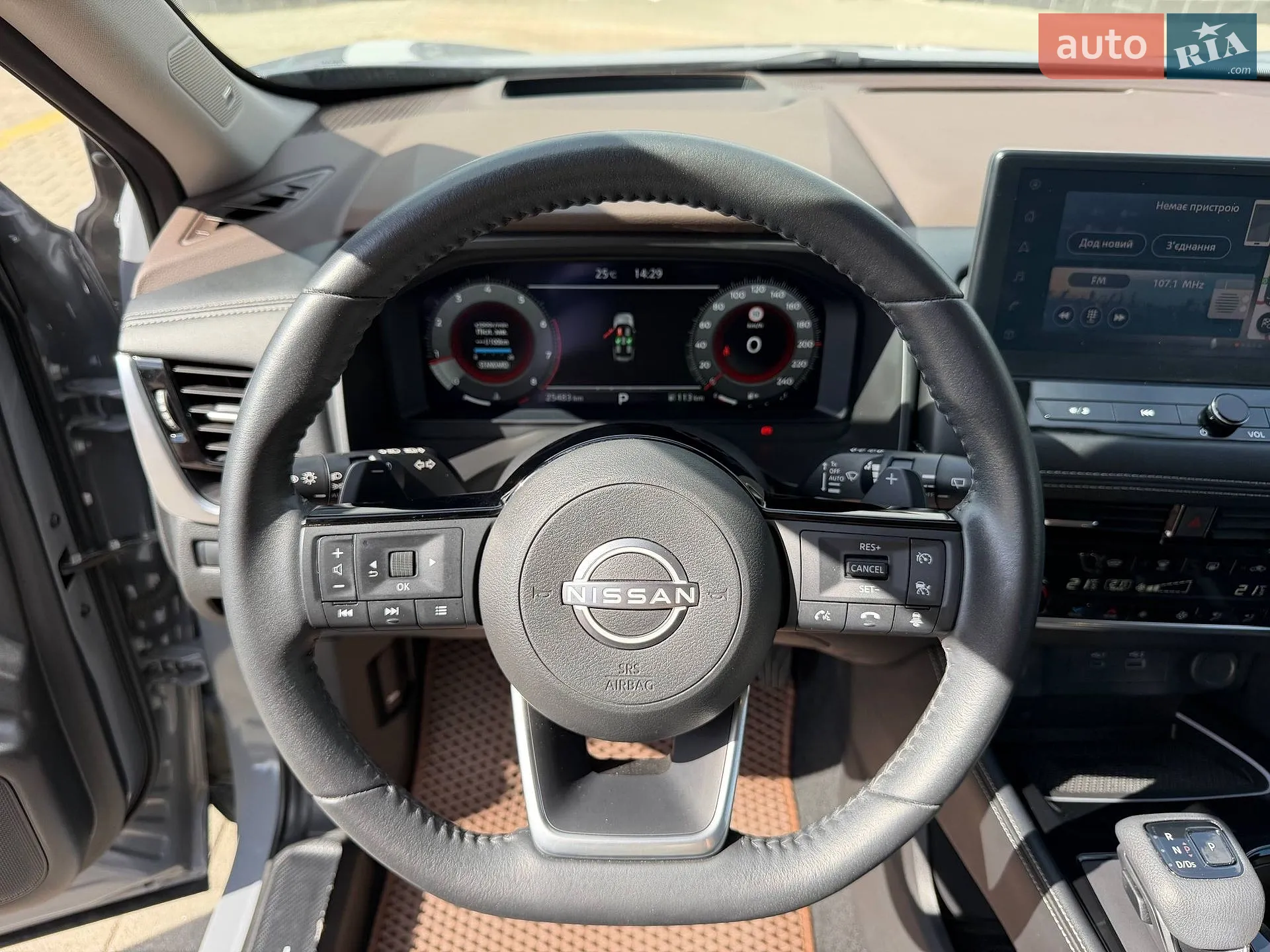 2024 Nissan X-Trail - мініатюра 18