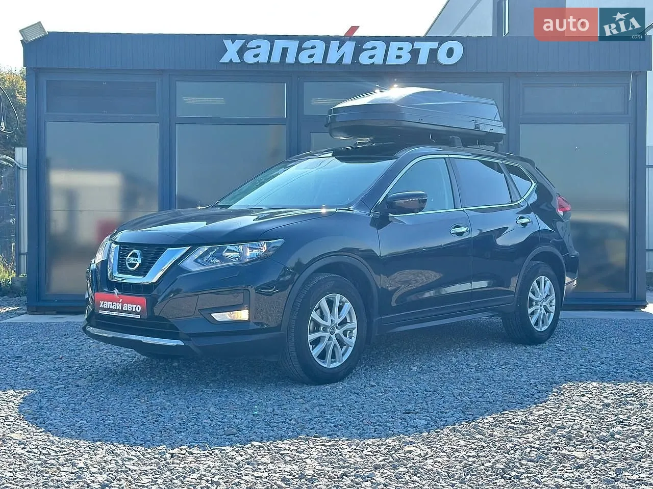 2020 Nissan X-Trail - мініатюра 28