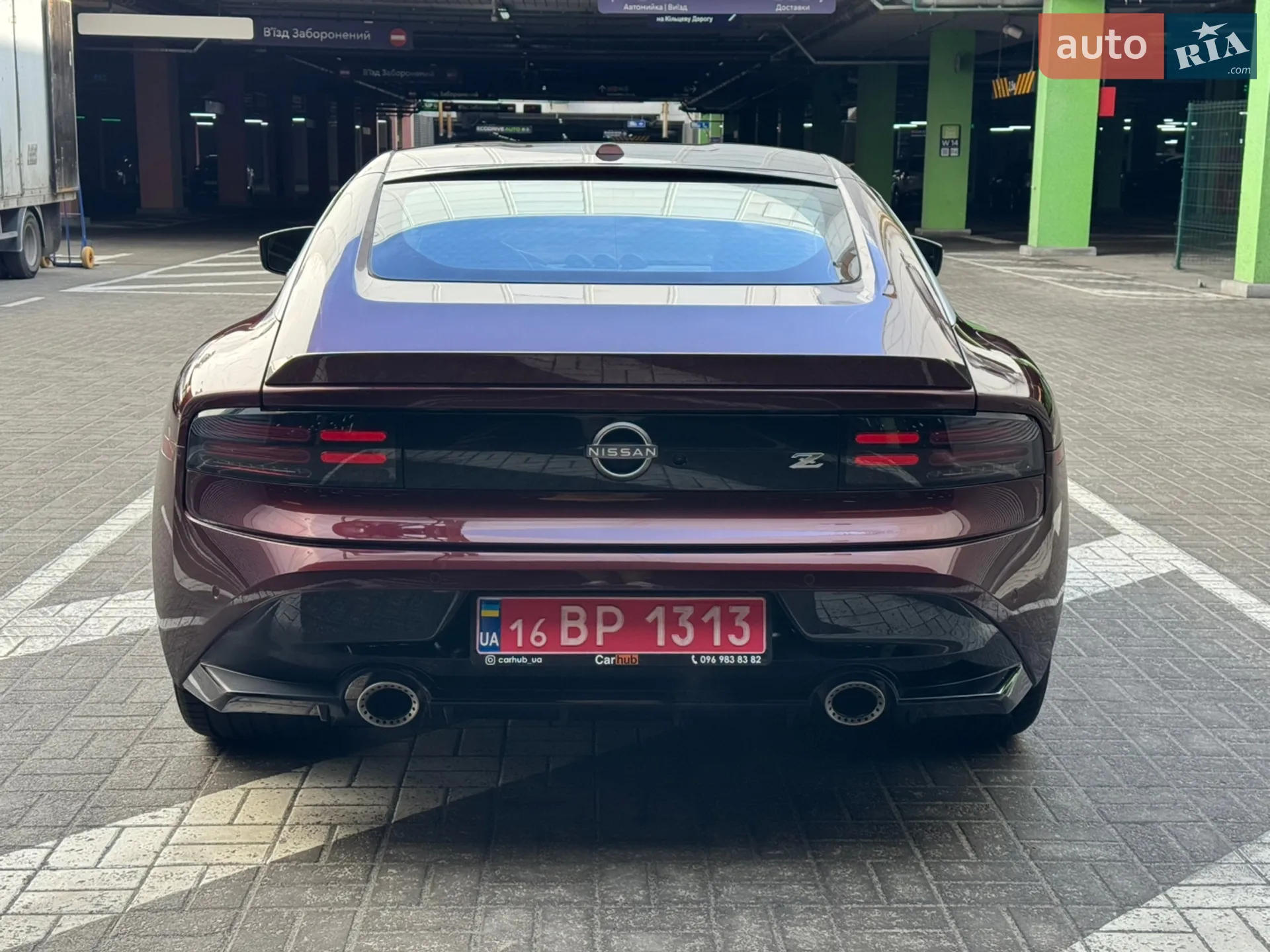 2024 Nissan Z - мініатюра 4