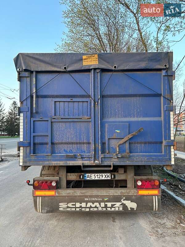 Самоскид причіп Novatrail NTL 2000 в Полтаві фото 4 Самоскид причіп Novatrail NTL 2000 в Полтаві