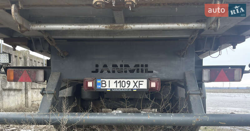 Зерновоз - напівпричіп Novatrail SKI 2001 в Миргороді