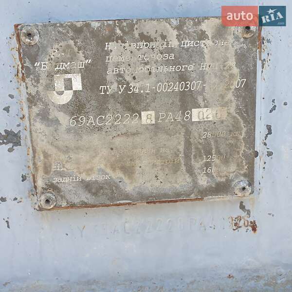 Цементовоз НПЦ 22 2008 в Бердичеве фото 4 Цементовоз НПЦ 22 2008 в Бердичеве