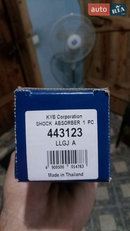 Інші причепи НПП Палич Z02213 2022 в Києві фото 9 Інші причепи НПП Палич Z02213 2022 в Києві