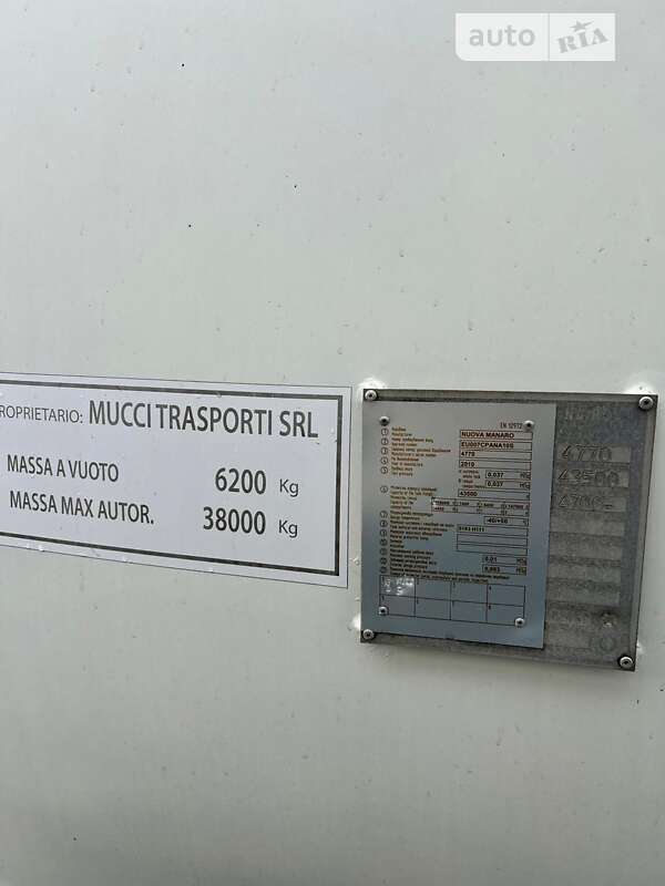 Цистерна напівпричіп NUOVA Ma.Na.Ro. 2010 в Києві