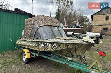 Лодка Обь 1 1970 в 