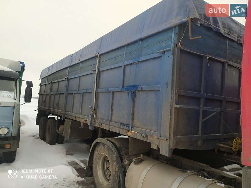 Бортовой полуприцеп ОДАЗ 1024 1983 в Бобровице фото 3 Бортовой полуприцеп ОДАЗ 1024 1983 в Бобровице