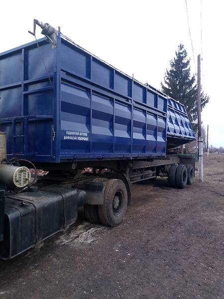 Самосвал полуприцеп ОДАЗ 9370 1990 в Белополье