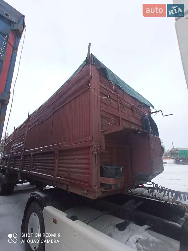 Зерновоз - полуприцеп ОДАЗ 9370 1991 в Тростянце