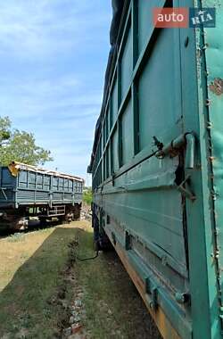 Зерновоз - напівпричіп ОДАЗ 9370 1985 в Чугуєві