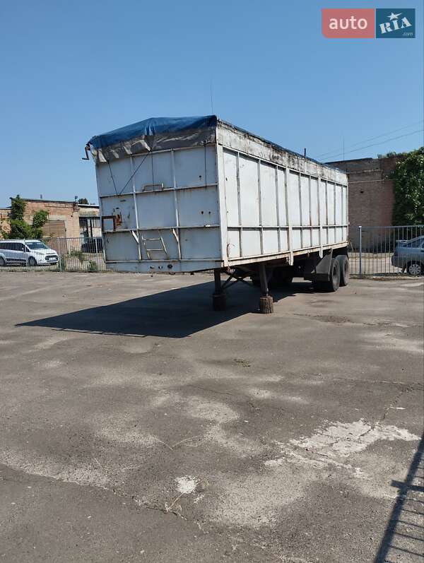 Борт ОДАЗ 9370 1985 в Черкассах