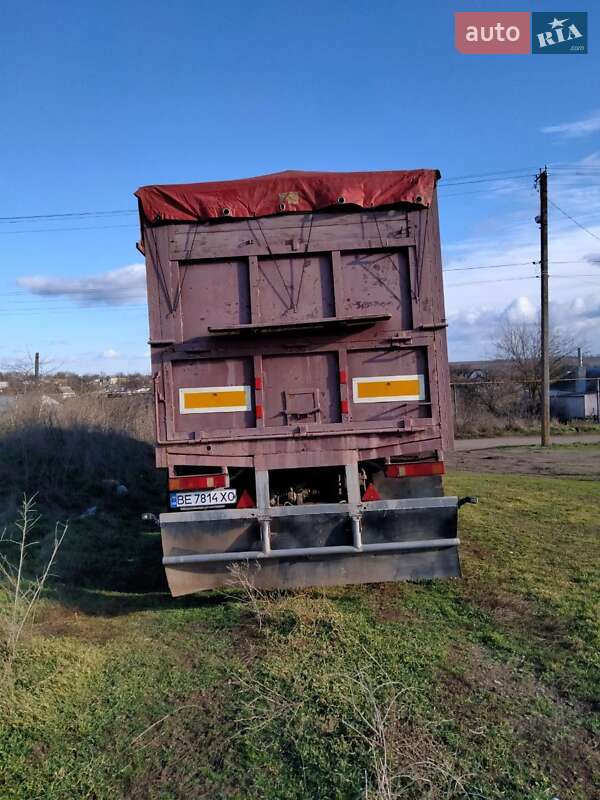 Зерновоз - полуприцеп ОДАЗ 9370 1991 в Николаеве фото 5 Зерновоз - полуприцеп ОДАЗ 9370 1991 в Николаеве