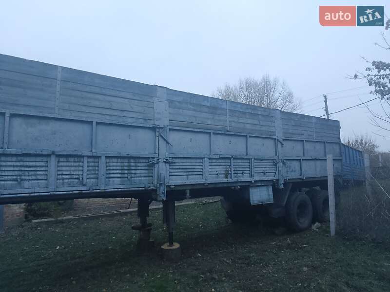 Зерновоз - напівпричіп ОДАЗ 9370 1989 в Полтаві