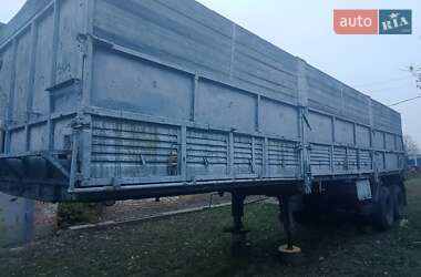 Зерновоз - полуприцеп ОДАЗ 9370 1989 в Полтаве