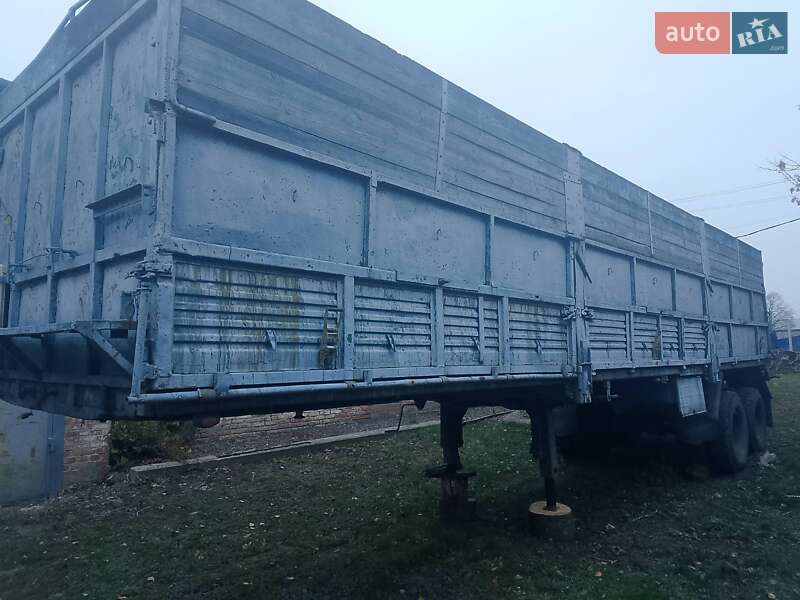 Зерновоз - напівпричіп ОДАЗ 9370 1989 в Полтаві