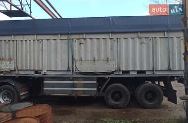 Зерновоз - полуприцеп ОДАЗ 9370 1989 в Первомайске