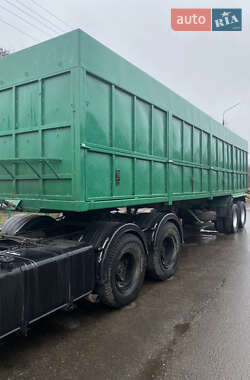 Контейнеровоз ОДАЗ 9385 1990 в Згуровке