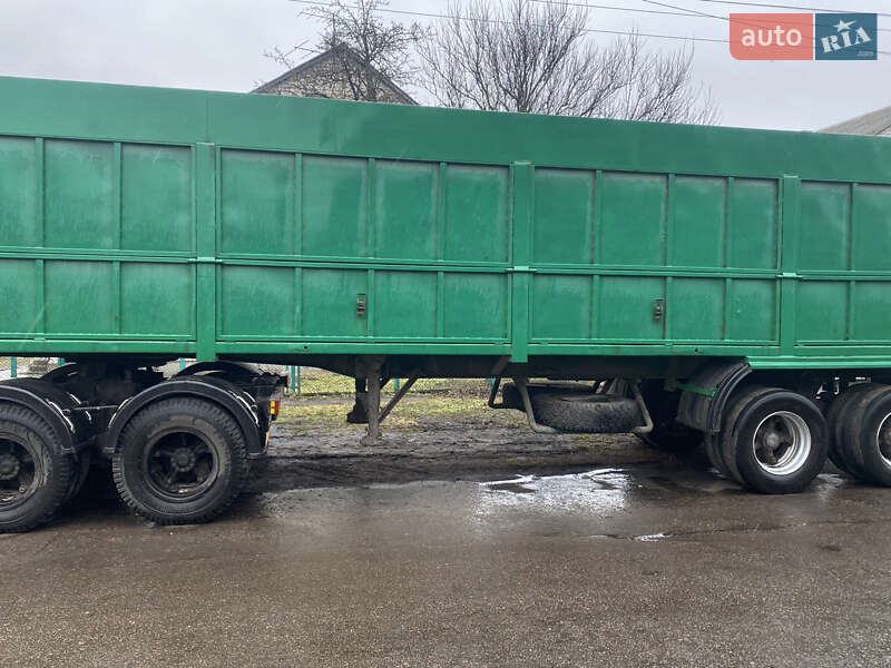 Контейнеровоз ОДАЗ 9385 1990 в Згуровке фото 10 Контейнеровоз ОДАЗ 9385 1990 в Згуровке