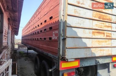 Для перевозки животных - полуприцеп ОДАЗ 9976 1990 в Белой Церкви